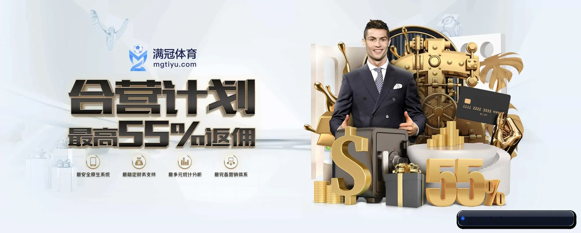 乐动APP官方主站 APP